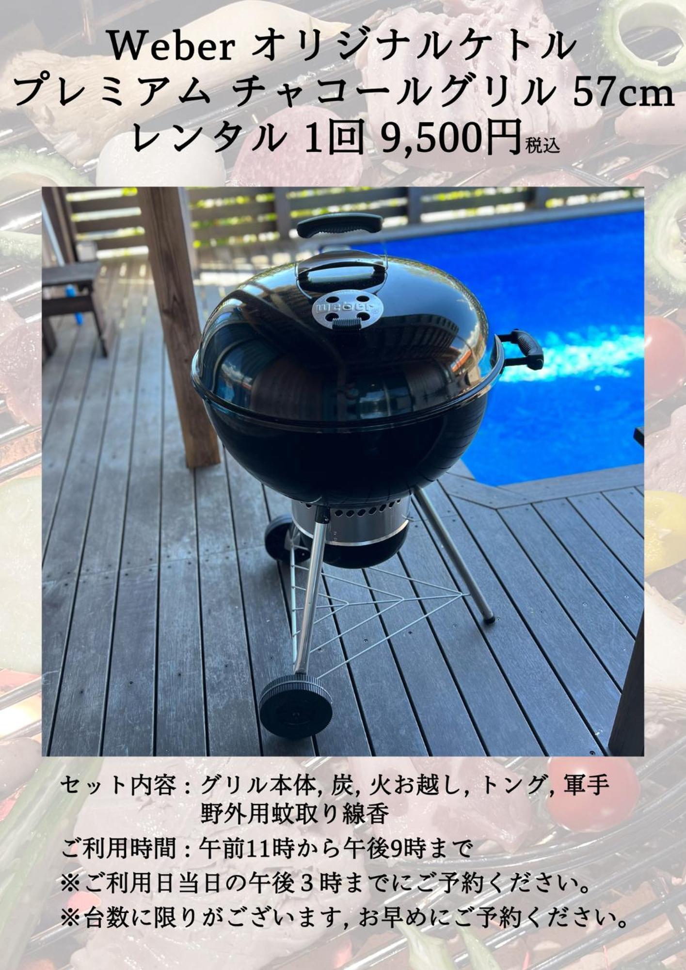 Villa Muse Okinawa- Vacation Stay 43823V Nago Eksteriør billede
